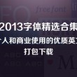 新澳门开奖结果2024开奖记录查询表最新消息