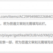 dicom格式看图软件手机版