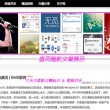 管家婆一句话